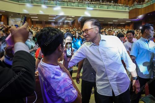 DATUK SERI ANWAR IBRAHIM