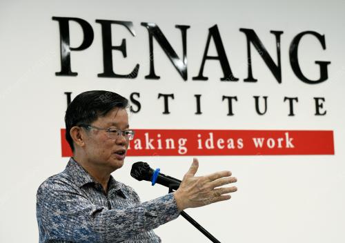 FORUM ANTARA NEGERI