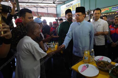 DATUK SERI ANWAR IBRAHIM