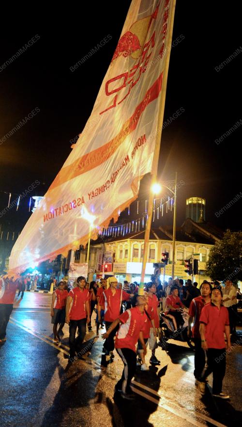 PG01_12012013_CHINGAY