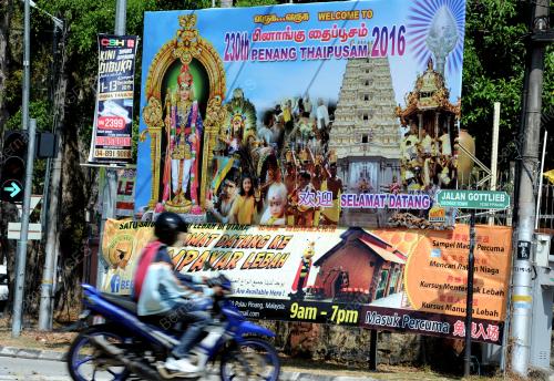 PG01_12012016_THAIPUSAM