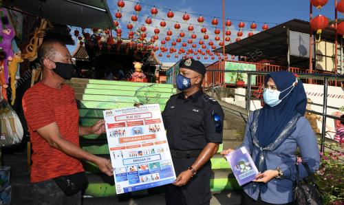 SAMBUTAN TAHUN BAHARU CINA