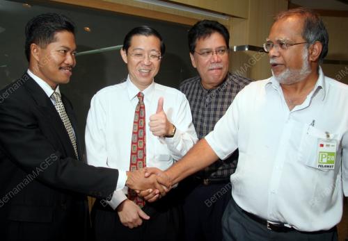 LIM GUAN ENG