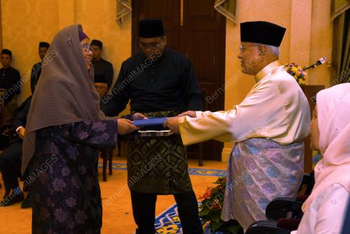 EXCO PULAU PINANG