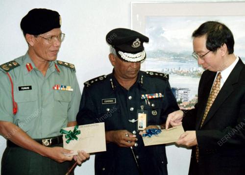 KOH TSU KOON