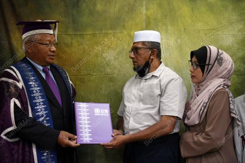 IJAZAH ANUMERTA
