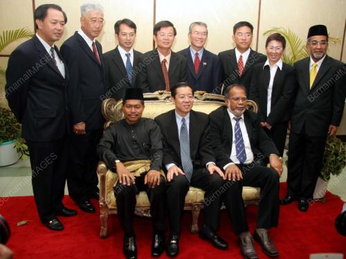 KERAJAAN NEGERI