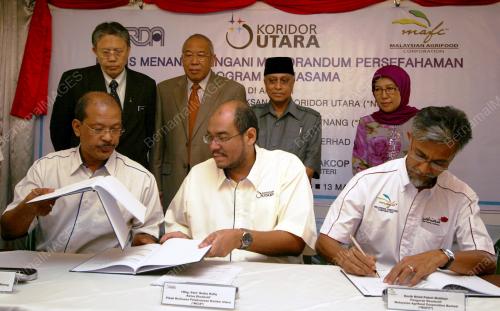 TAN SRI NOR MOHAMED YAKCOP