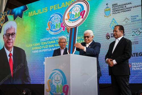 TUN AHMAD FUZI ABDUL RAZAK