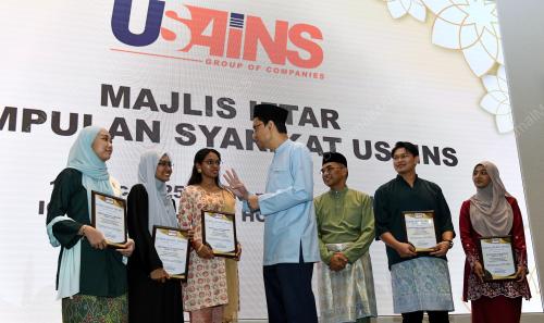 USAINS_USM