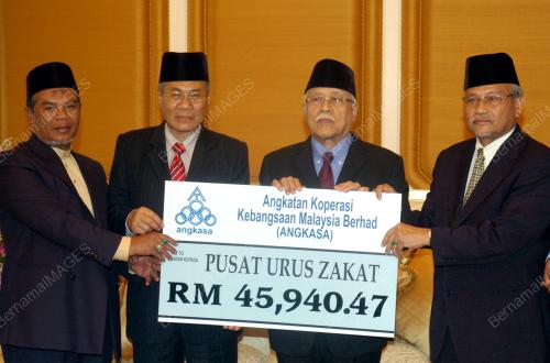 YANG DIPERTUA NEGERI