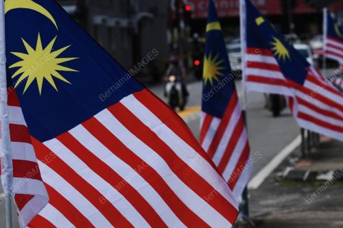 KIBAR JALUR GEMILANG