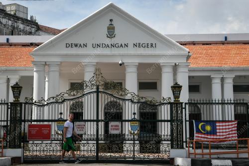 DEWAN UNDANGAN NEGERI PULAU PINANG