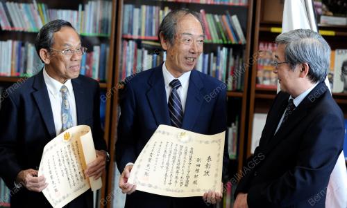 PG01_13122012_JAPAN_AWARDS