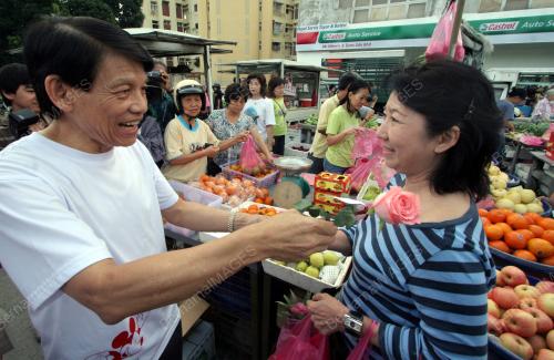 TENG HOCK NAN