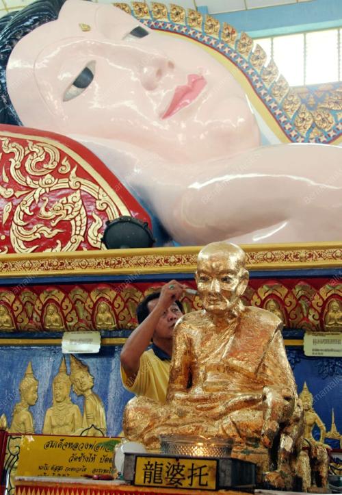 PERSIAPAN HARI WESAK