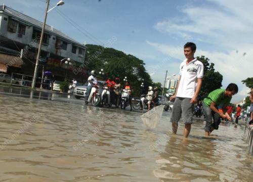BANJIR