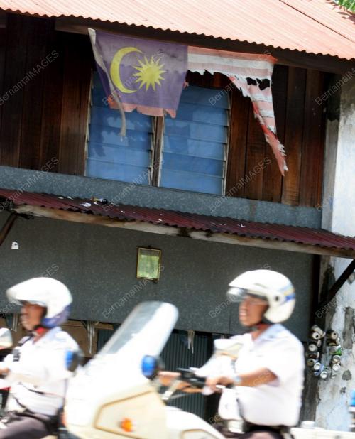 JALUR GEMILANG