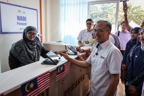 DATUK FAHMI FADZIL