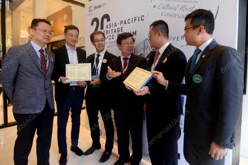 PG01_14102019_BERAMAH_BN201910124121