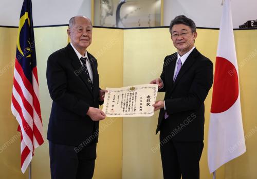 USHIAMA TOMIYASU