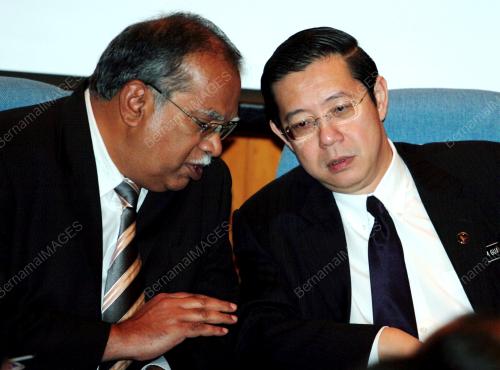 LIM GUAN ENG