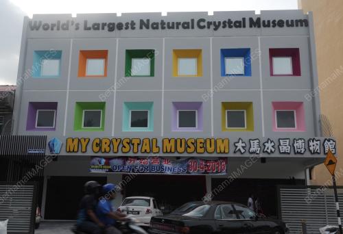 PG01_15052016_MUSIUM_TERBESAR