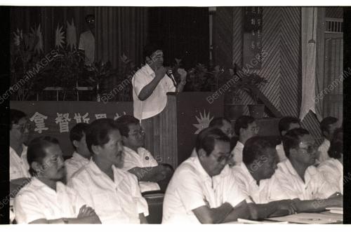 PENANG MCA
