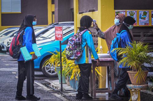 SEKOLAH KEBANGSAAN PERMATANG JANGGUS