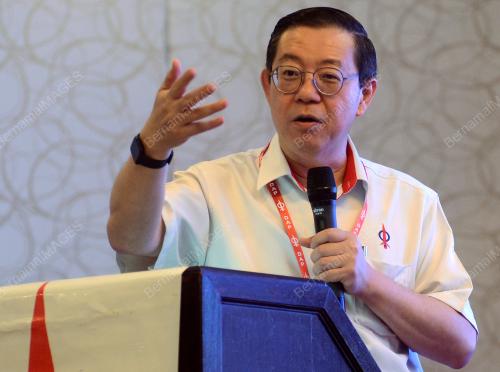 LIM GUAN ENG