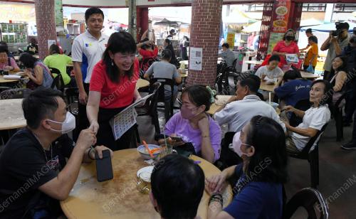 LIM HUI YING