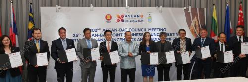 PG01_16012025_ASEAN