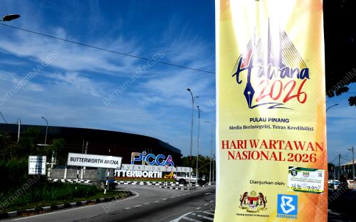 Pusat Konvensyen PICCA @ Arena Butterworth