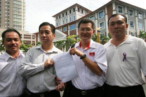 PEMUDA GERAKAN