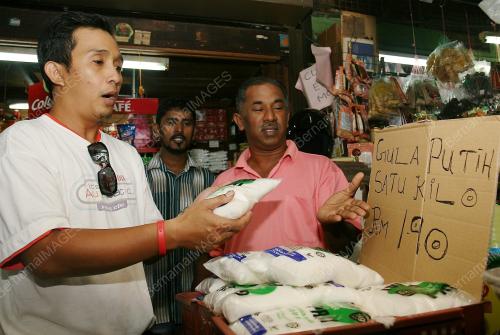 HARGA GULA NAIK