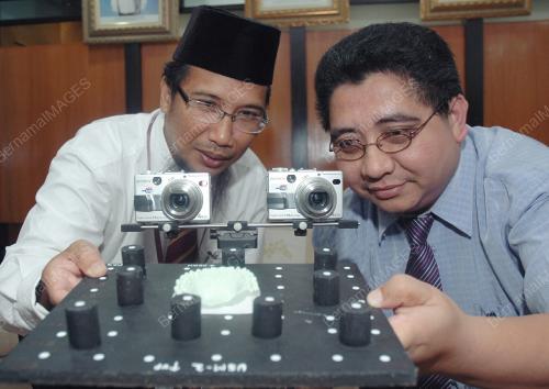 DR ZAINUL AHMAD RAJION