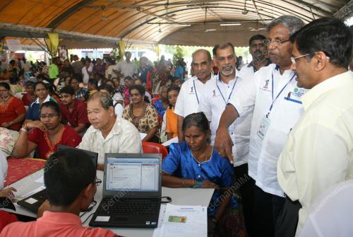 PROGRAM MESRA RAKYAT