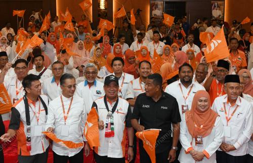 KONVENSYEN AMANAH