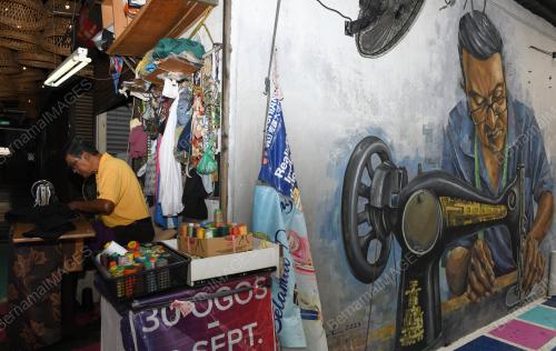 MURAL TUKANG JAHIT