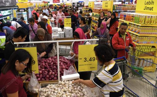 PG01_17012019_ORANG_RAMAI_BN201901148157