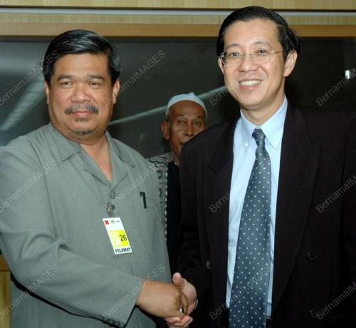 LIM GUAN ENG