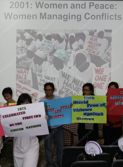 HARI WANITA