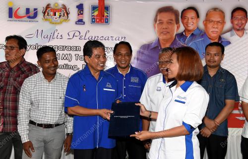 PG01_17032018_TAWARAN_BN201803162143