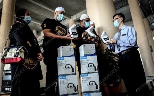 SUMBANGAN_HOSPITAL PULAU PINANG