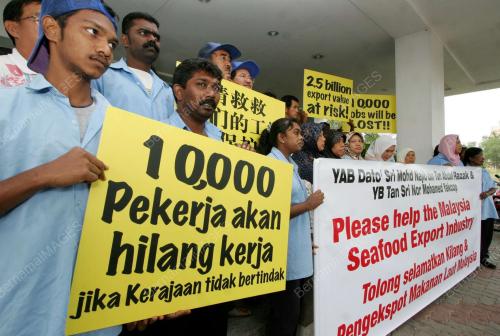INDUSTRI MAKANAN LAUT