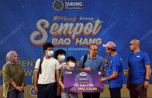 KARNIVAL PTPTN