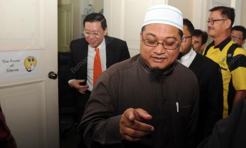PG01_18012016_MAHKAMAH_SAMAN