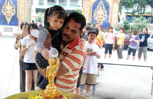 SAMBUTAN HARI WESAK