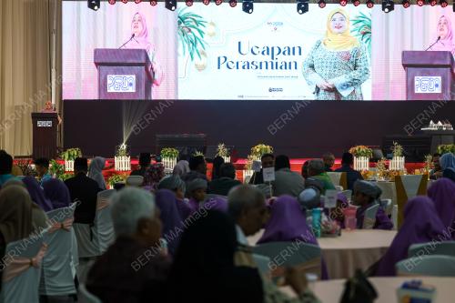 DATUK RUBIAH WANG