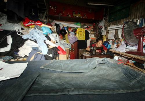 KEDAI JAHIT